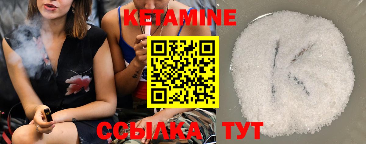 ГАШ Владивосток