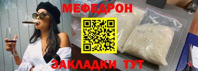 дмт Нарткала