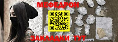 герыч Новозыбков