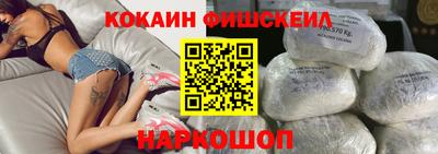 мдма Нальчик