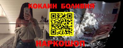 дмт Нарткала