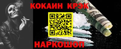 дмт Нарткала
