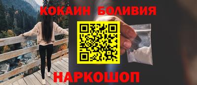 мдма Нальчик