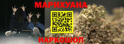 мдма Нальчик