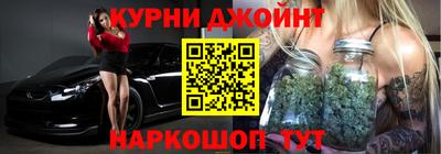 мдма Нальчик