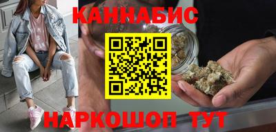 мдма Нальчик