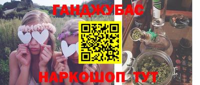 дмт Нарткала