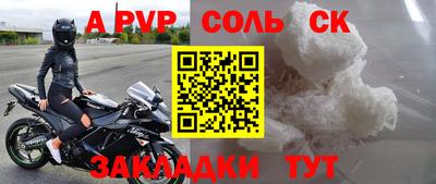 дмт Нарткала