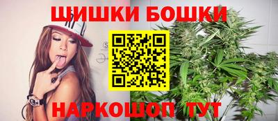 герыч Новозыбков