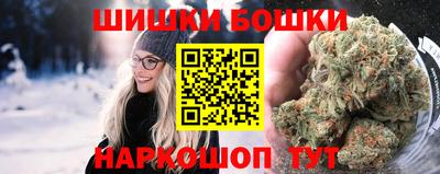 дмт Нарткала
