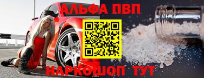 мдма Нальчик