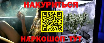 дмт Нарткала