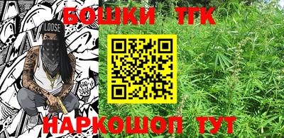 дмт Нарткала