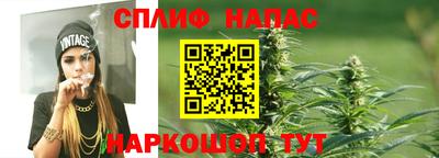 мдма Нальчик