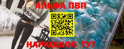мдма Нальчик