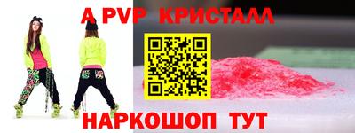 дмт Нарткала