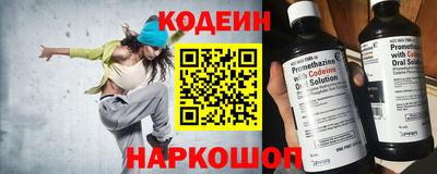герыч Новозыбков