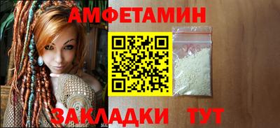мдма Нальчик