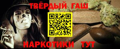 дмт Нарткала
