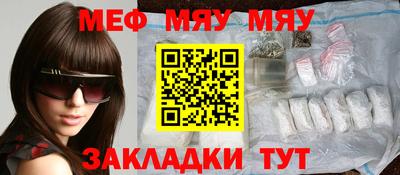 дмт Нарткала