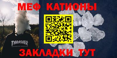 дмт Нарткала