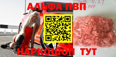 мдма Нальчик