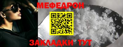 ПСИЛОЦИБИНОВЫЕ ГРИБЫ Новокубанск